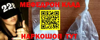гашик Жуковский