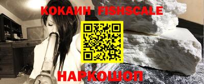 эйфоретик Заводоуковск