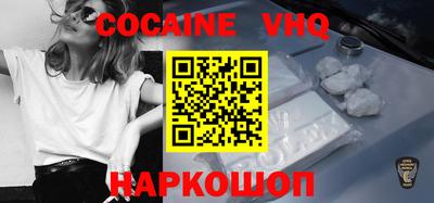 эйфоретик Заводоуковск