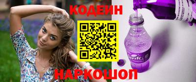 гашик Жуковский
