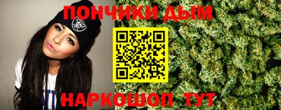 эйфоретик Заводоуковск