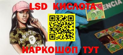 кокаин VHQ Заволжье