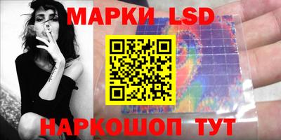эйфоретик Заводоуковск