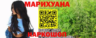 эйфоретик Заводоуковск