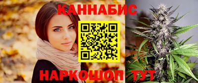 эйфоретик Заводоуковск