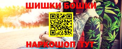 гашик Жуковский