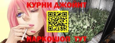эйфоретик Заводоуковск