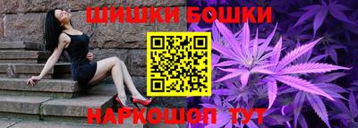 эйфоретик Заводоуковск