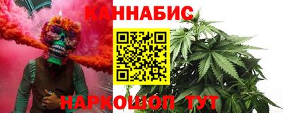 кокаин VHQ Заволжье