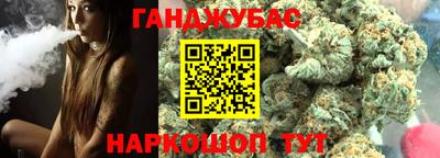 кокаин VHQ Заволжье