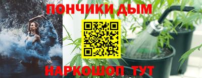 гашик Жуковский