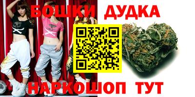 эйфоретик Заводоуковск