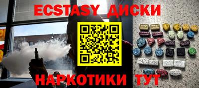 кокаин VHQ Заволжье