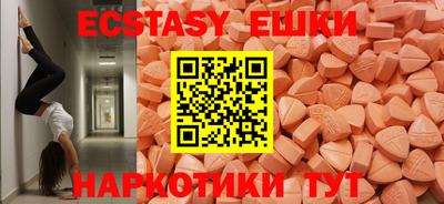 кокаин VHQ Заволжье