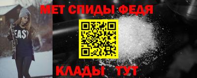 гашик Жуковский