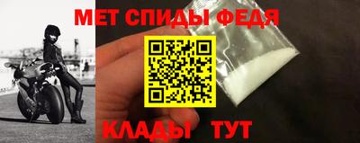 кокаин VHQ Заволжье