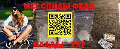 гашик Жуковский