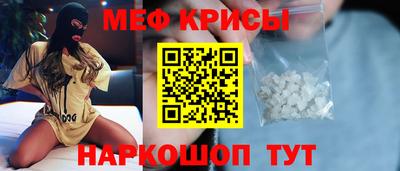 гашик Жуковский